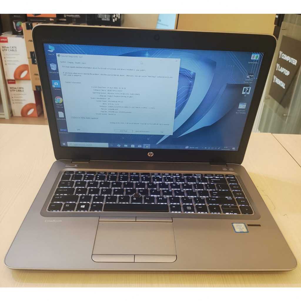 HP Elitebook 840 G3 Core i5 Ram 8gb SSD 256Gb