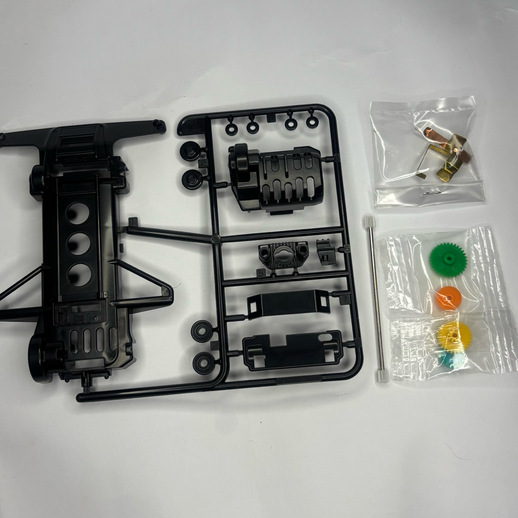 Chassis Type 3 Tamiya Original