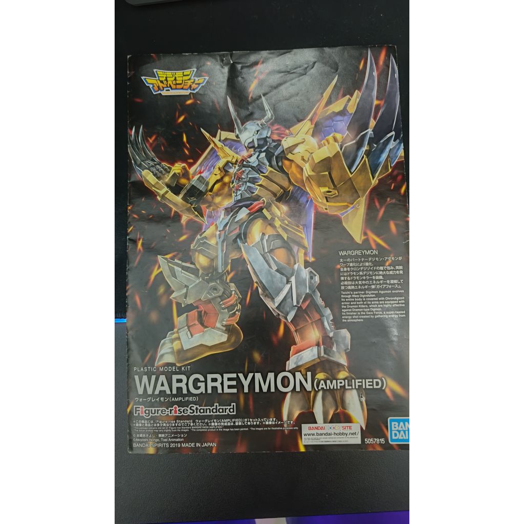 Buku Panduan Wargreymon Figure Rise Standard Amplified