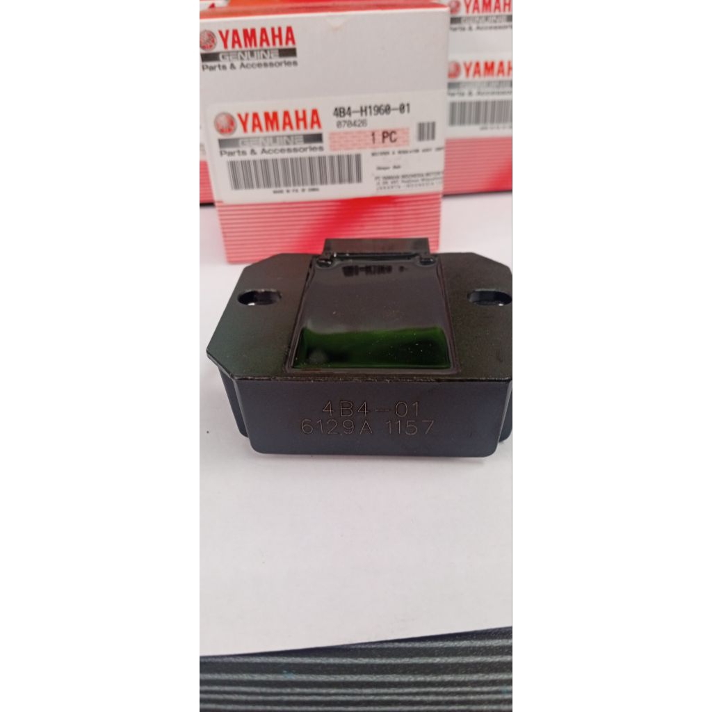 Kiprok Nmax 2DP ORY 4B4-H1960-01