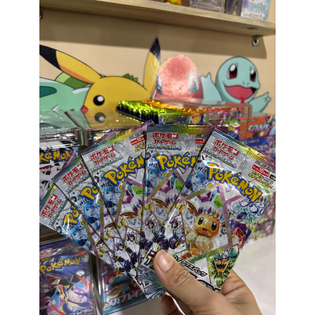 Pokemon TCG Terastal Festival Japan