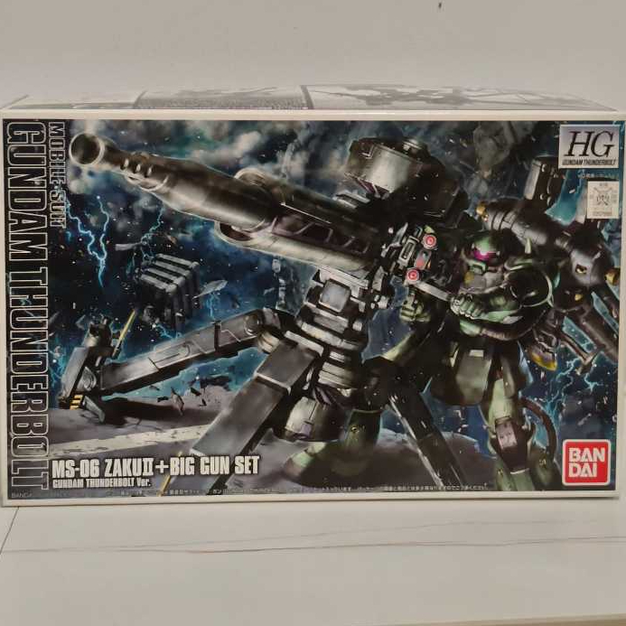 GUNDAM THUNDERBOLT HG BANDAI 100% ORI
