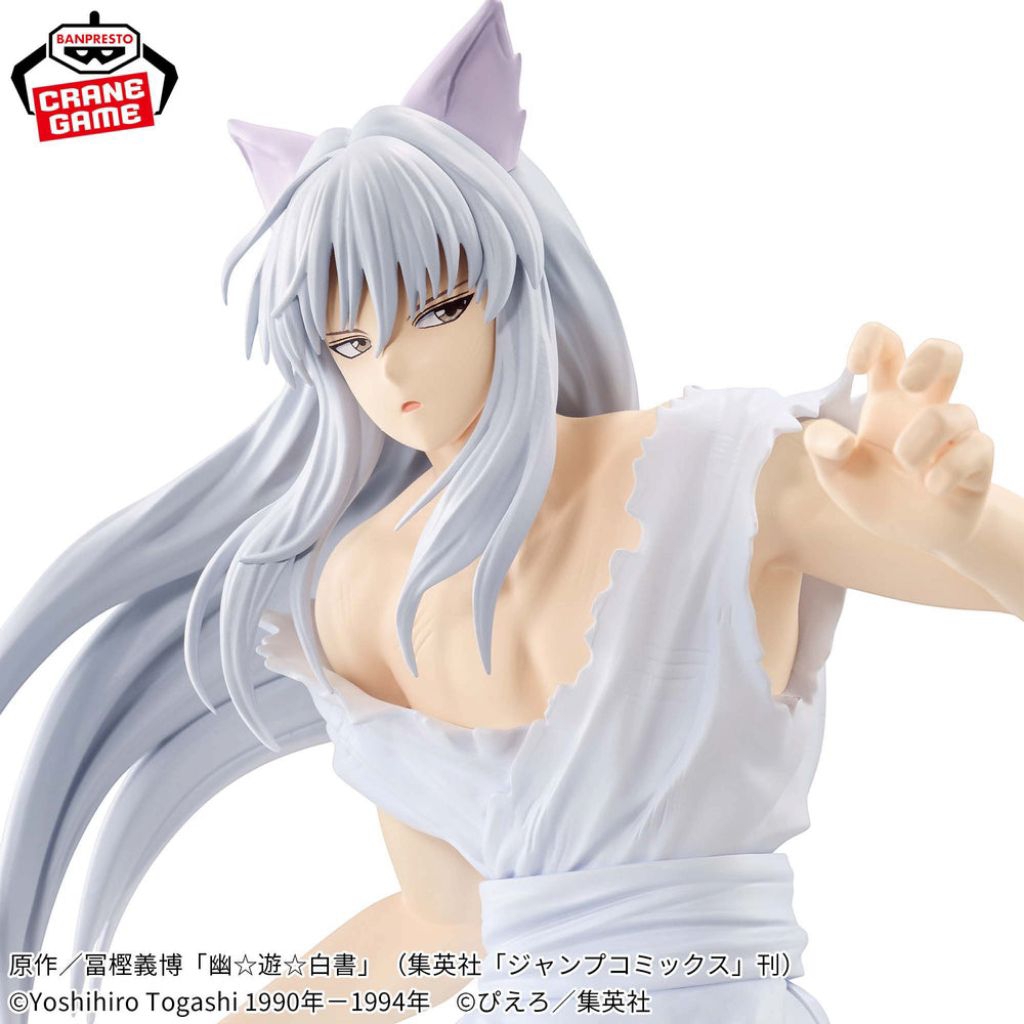 Maximatic Yu Yu Hakusho Yoko Kurama