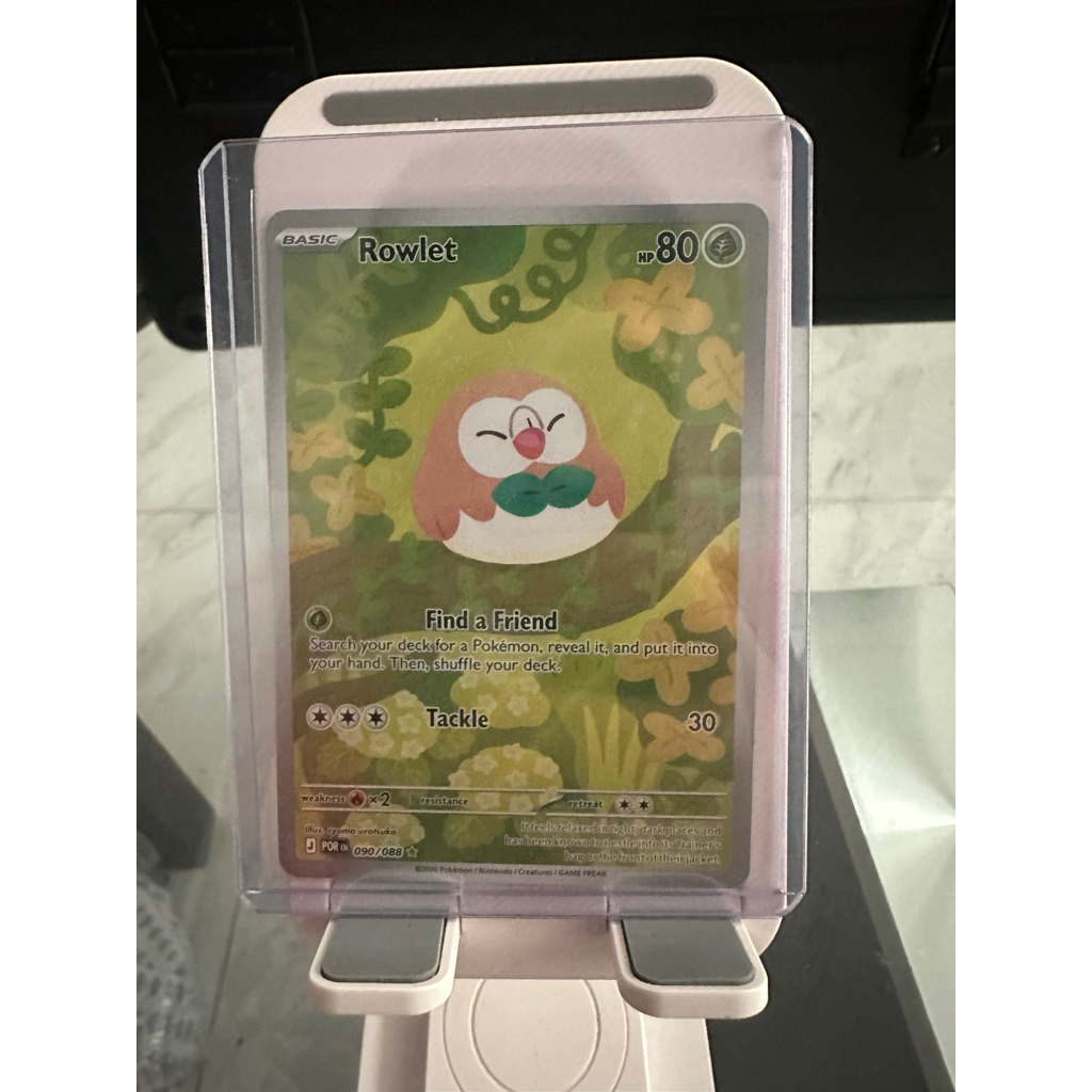 Pokemon Rowlet Perfect Order
