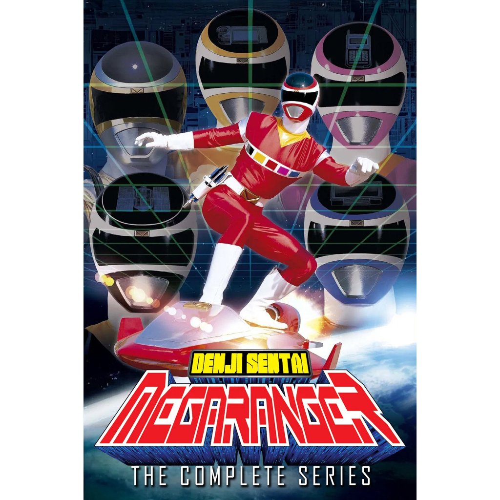 Denji Sentai Megaranger (1997) --Baca Deskripsi--
