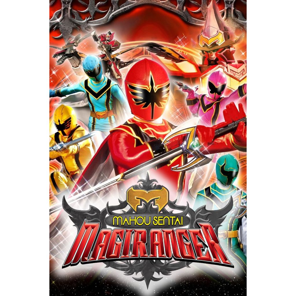 Mahou Sentai Magiranger (2005) --Baca Deskripsi--