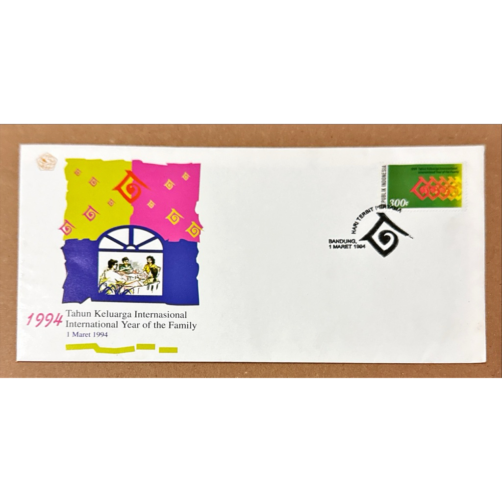 PRANGKO INDONESIA 1994 SHP TAHUN KELUARGA INTERNASIONAL MINT.