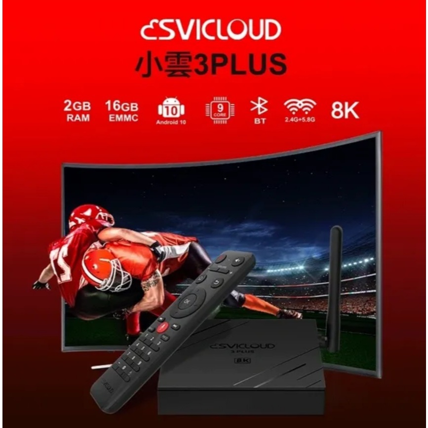 Android Box SviCloud 3Plus Lite 2GB 16GB Smart TV Digital 8K Ultra HD Bluetooth Wireless Quad Core