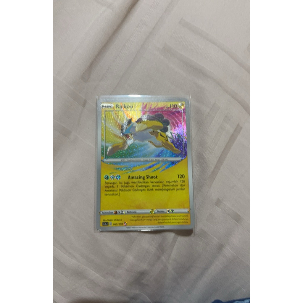 DISKON LIMITED raikou amazing rare 065/159 sc3a l