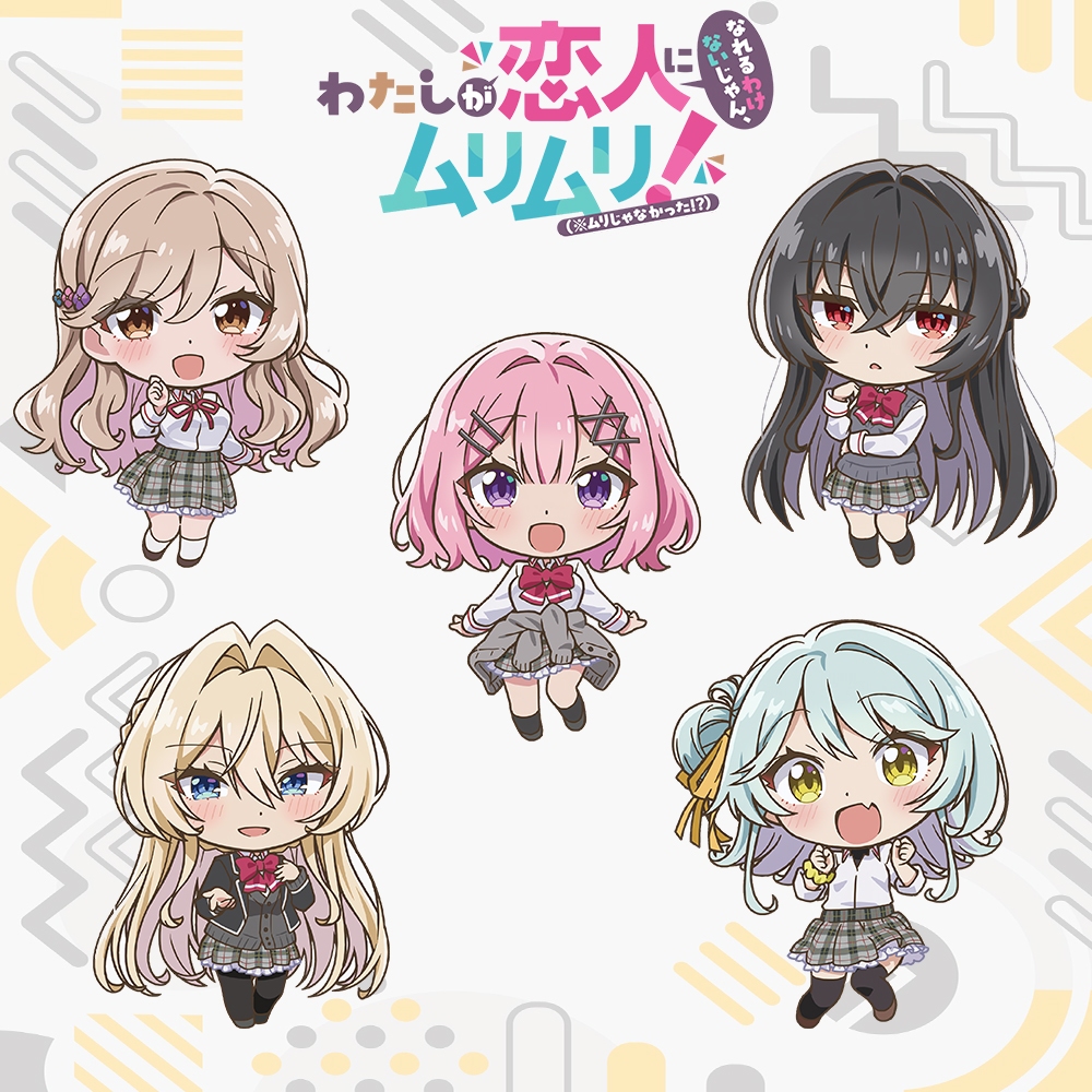 Gantungan Kunci Renako Anime Watanare - Ganci Watashi ga Koibito untuk aksesoris