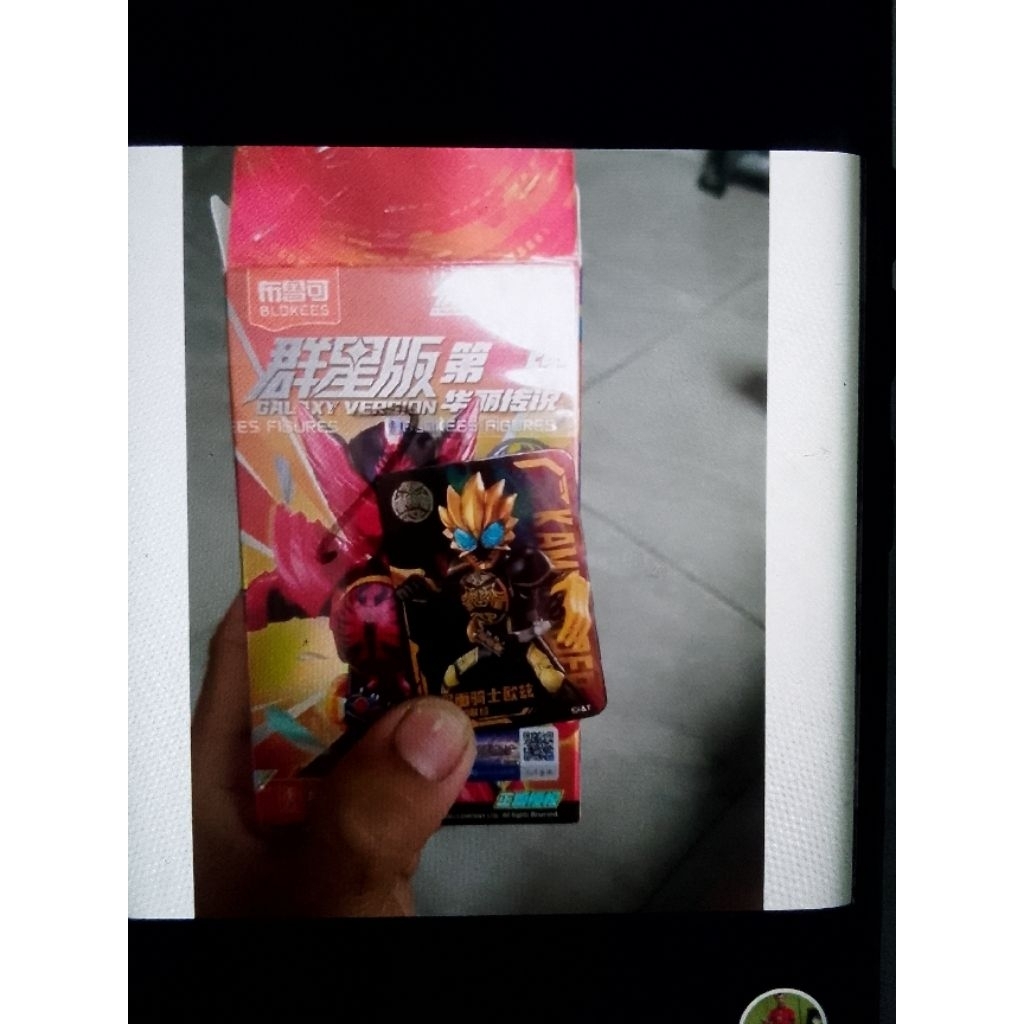 Kamen rider ooo kuning