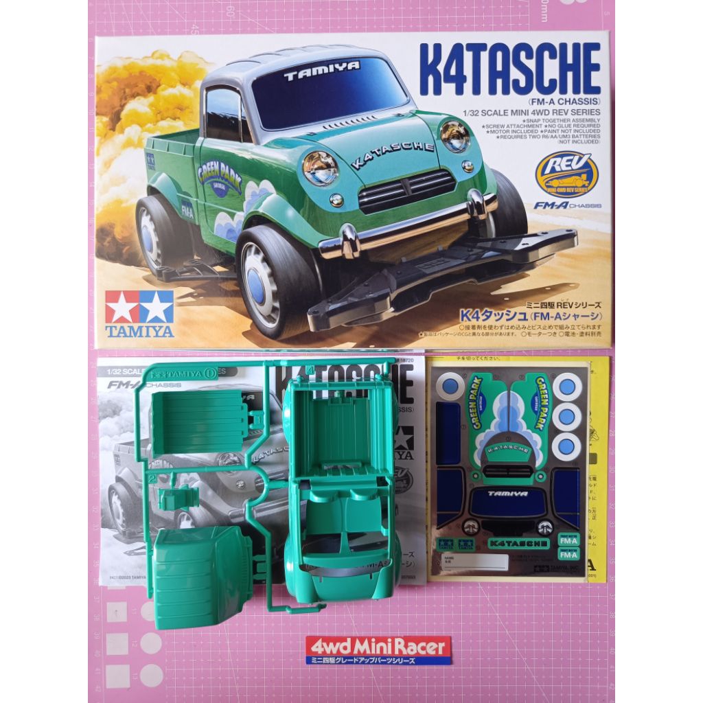 Body KIT TAMIYA KATASCHE Dapat Box nya Part Copotan KIT TAMIYA