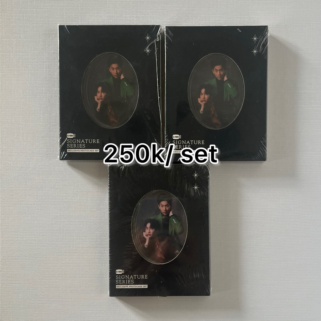 Offgun official signature photocard sealed