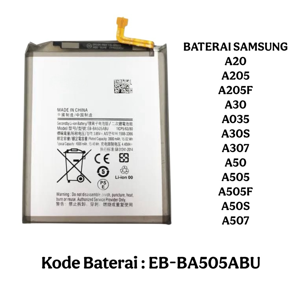 BATERAI SAMSUNG A20 A30 A30S A50 A50S