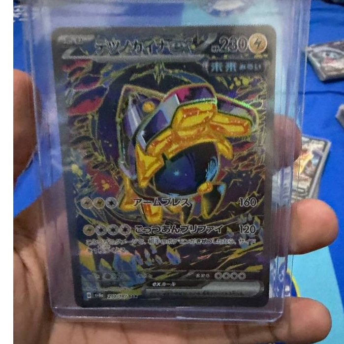 Kartu Pokemon TCG Japan Iron Hands ex SAR Terastal Festival