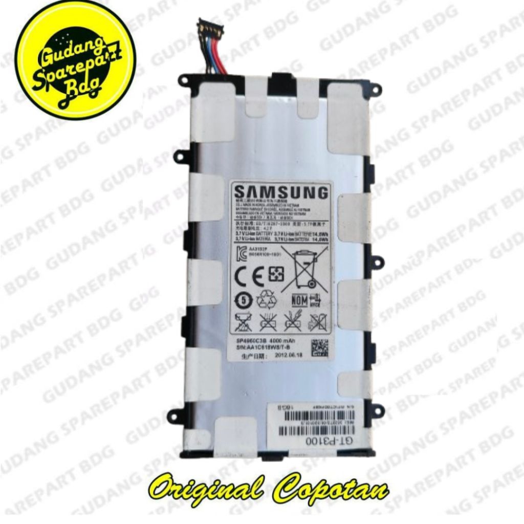 Baterai Samsung Tab Galaxy 2 7 inch P3100 SP4960C3B Second Original Copotan