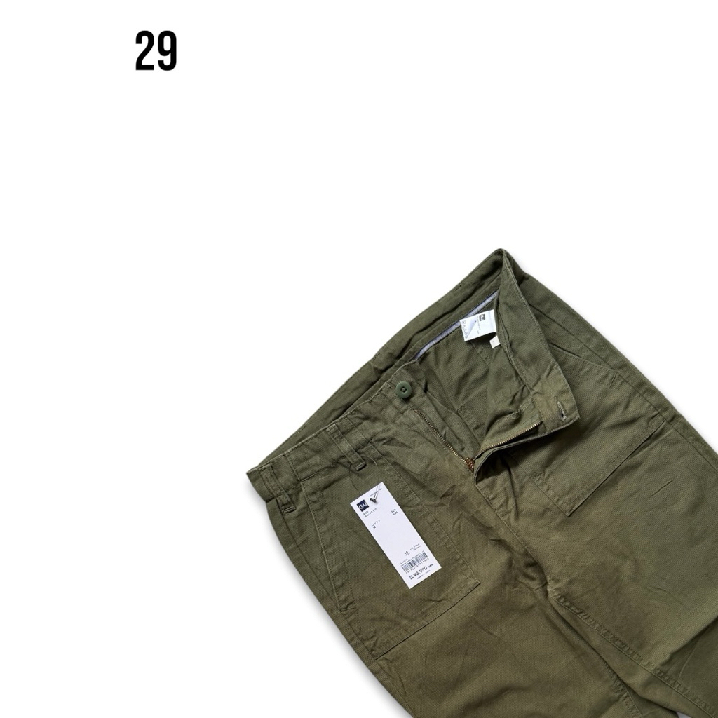 GU Fatigue Pants