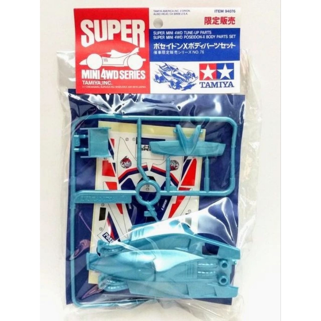 Tamiya 94076 Poseidon X J-Cup Special Body Set
