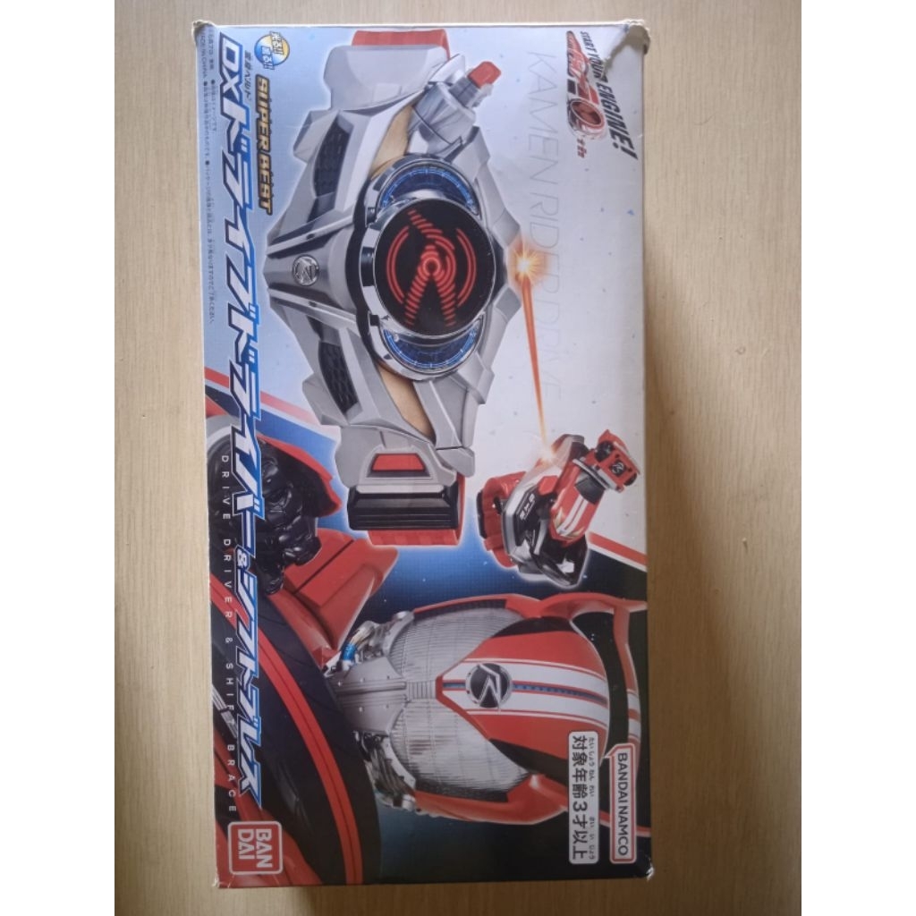 DX Kamen Rider Drive Belt Driver Super Best Original Bandai