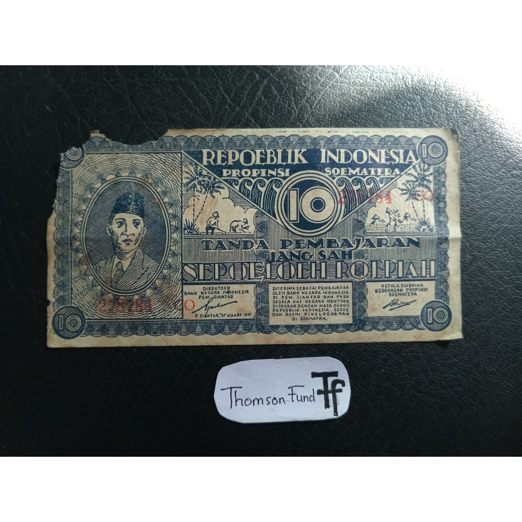 10 Rupiah Orida Pematang Siantar 1947 (Fine) S/N 278784 CO