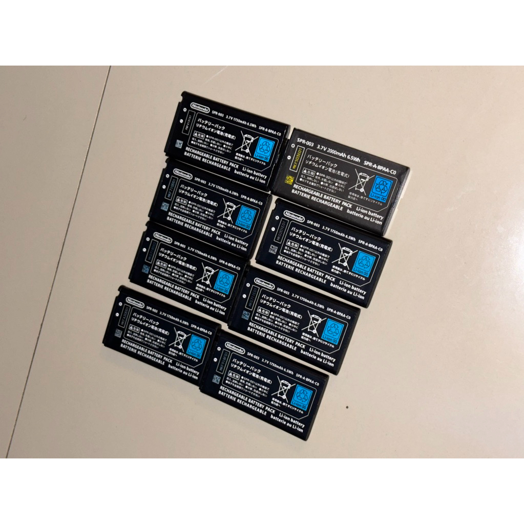 Battery new old 3ds xl ll
