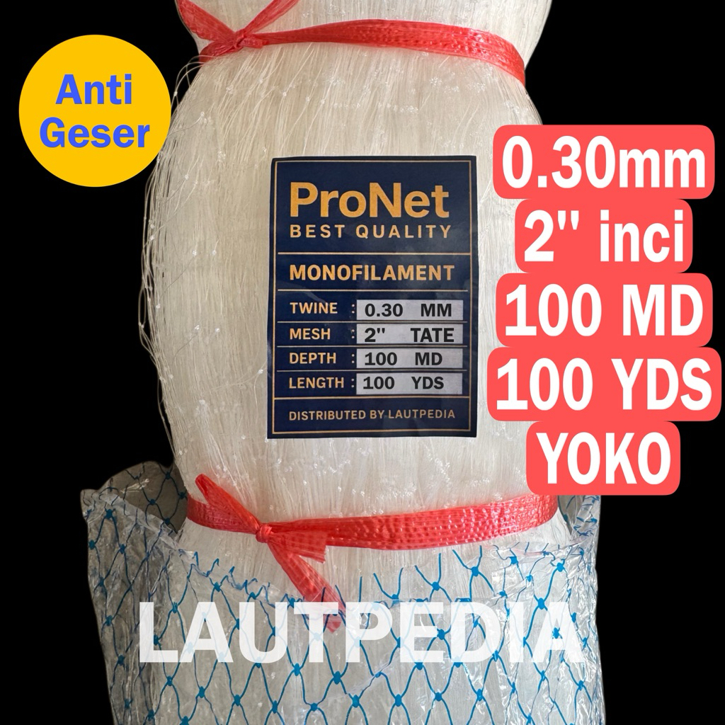 Jaring ikan 0.30 2 inci 100x100 YOKO - PRONET