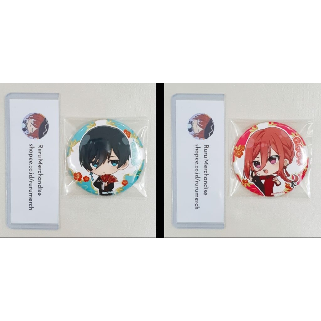 Blue Lock China Chibi Can Badge