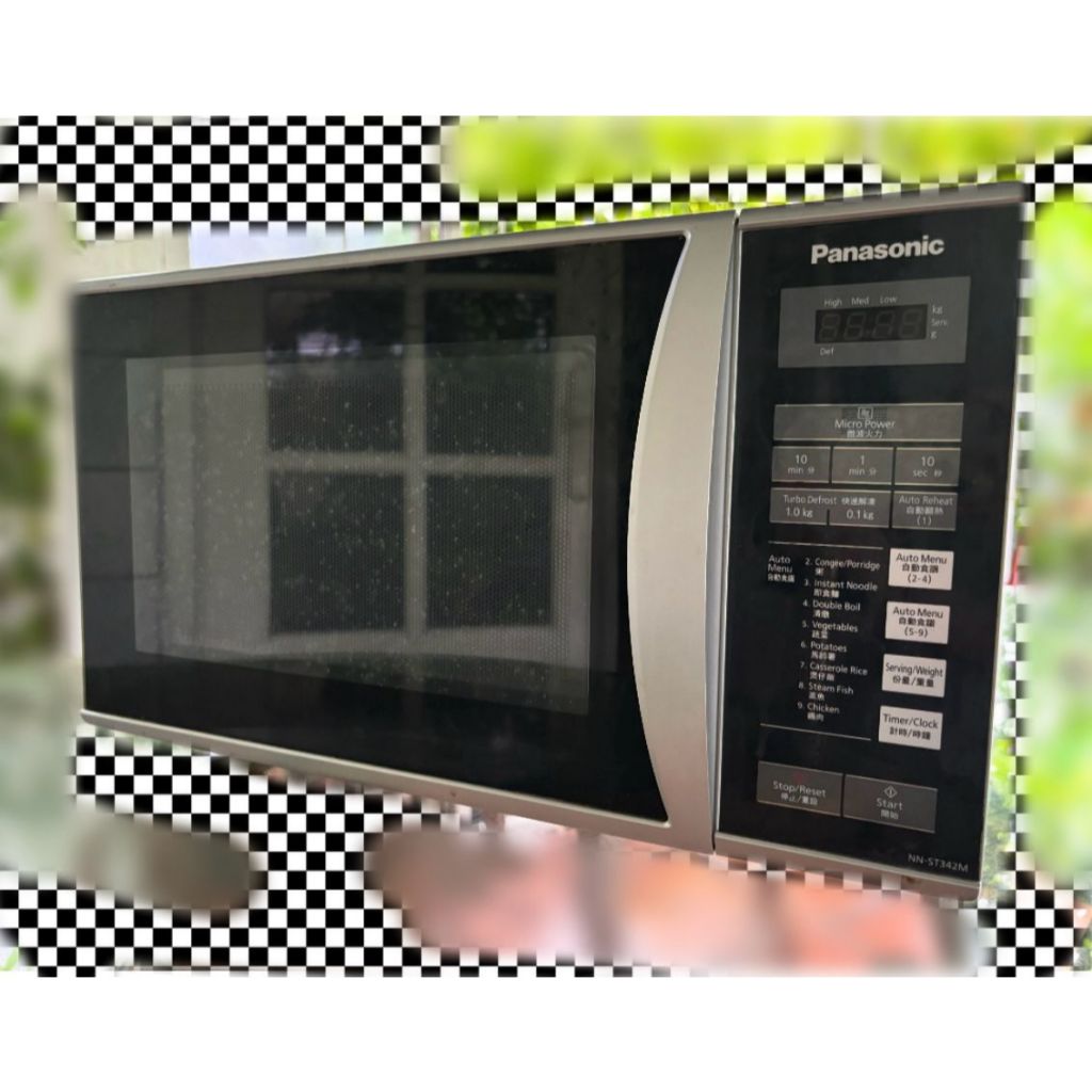 Microwave Panasonic