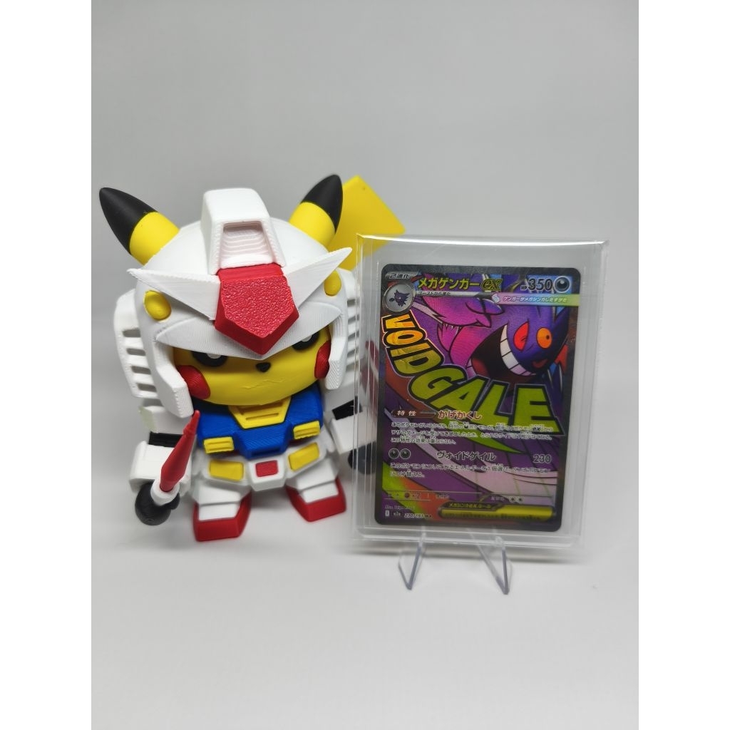 Mega Gengar ex #230 Pokemon Mega Dream Ex Japanese