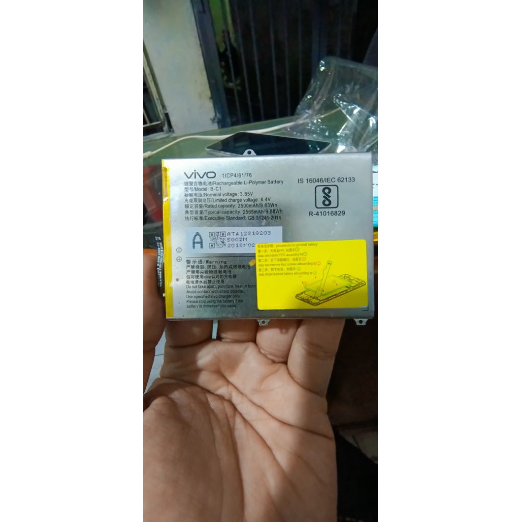 Baterai Vivo Y53 Original