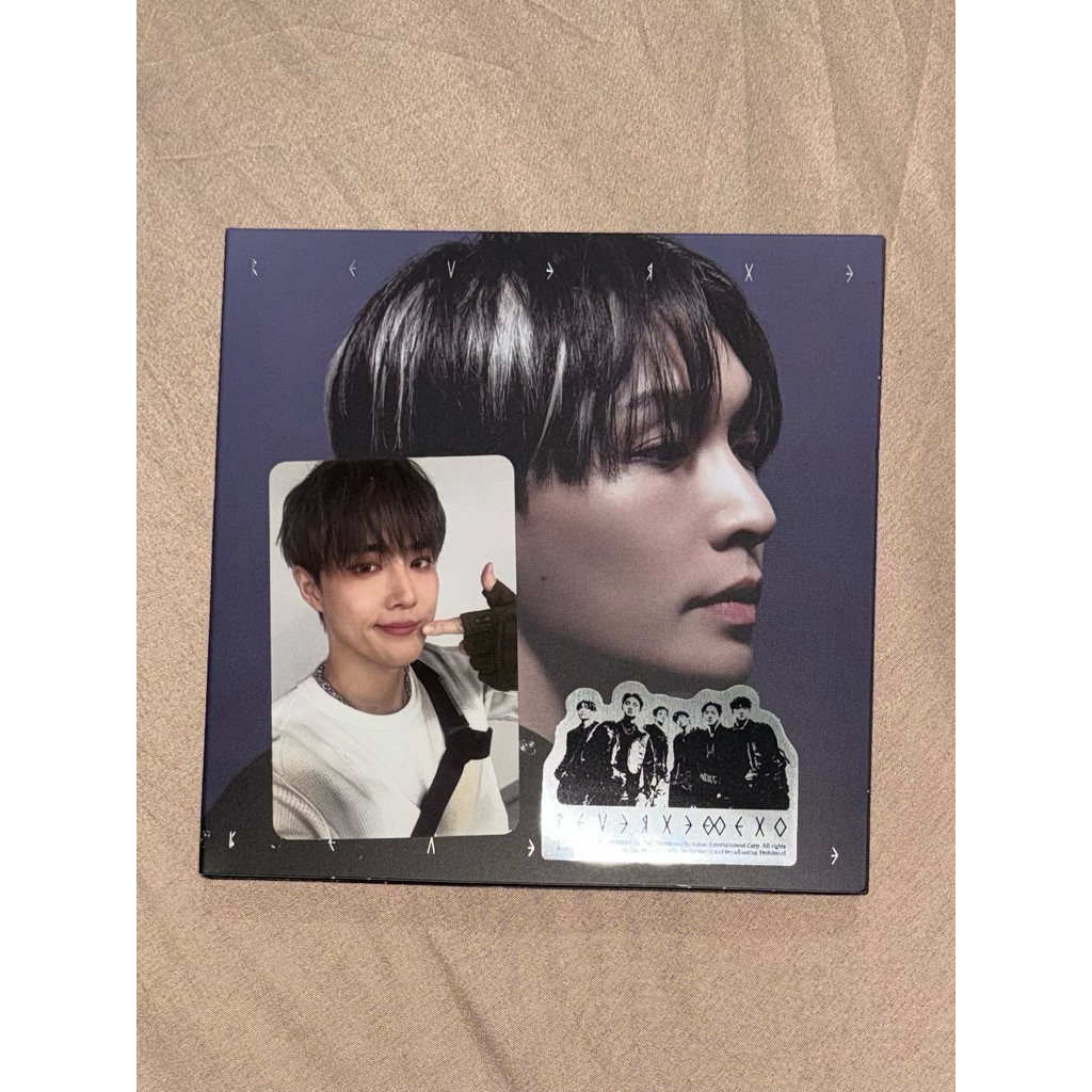 album compact unsealed lay exo
