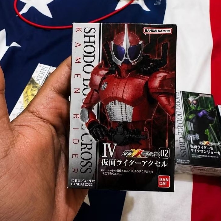 Shodo XX Kamen Rider 2 : Kamen Rider Accel