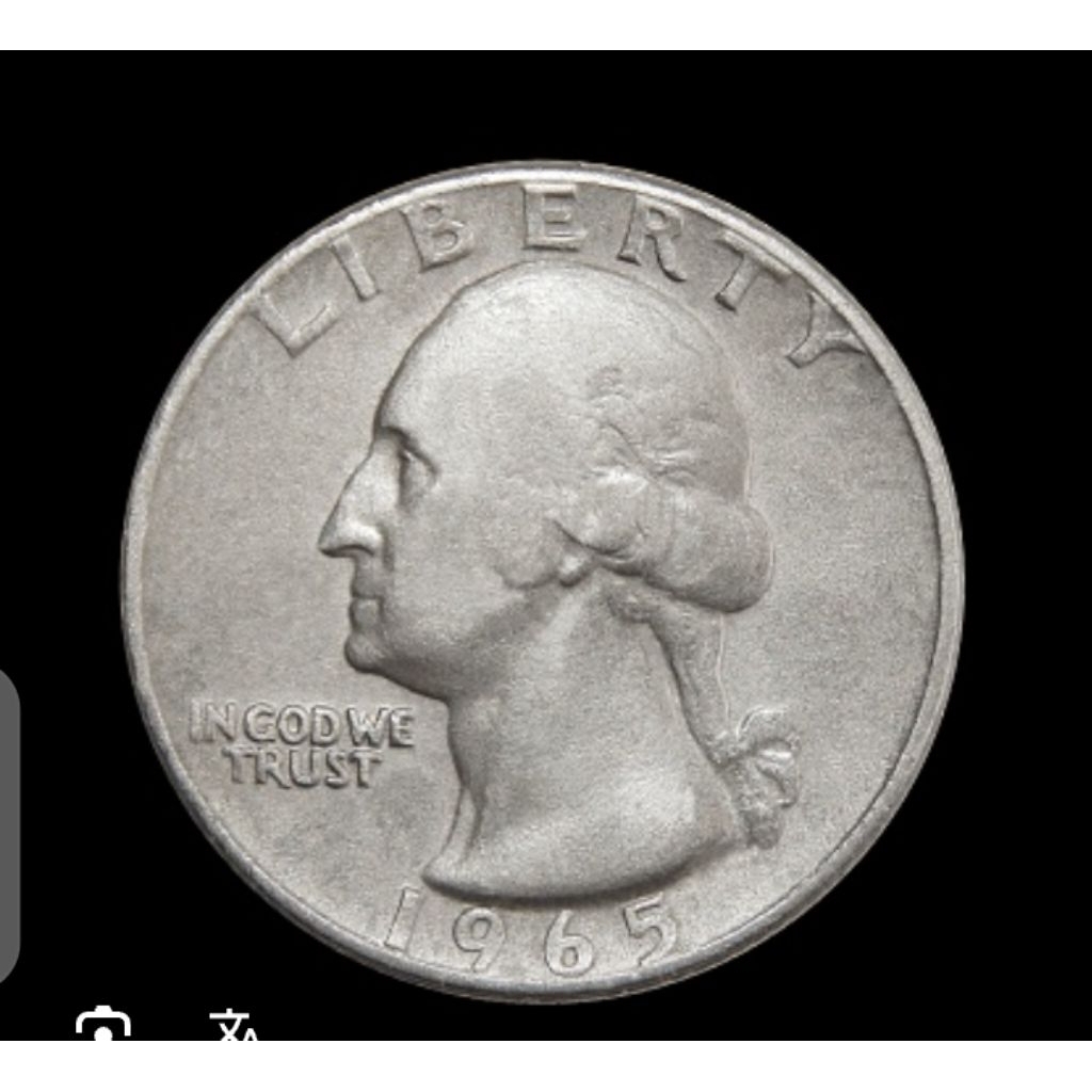 Koin Liberty Quarter tahun 1965, Temuan Langka 