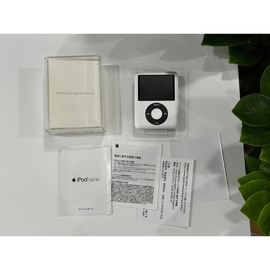 IPOD NANO 3 4GB SILVER PANDA FULLBOX
