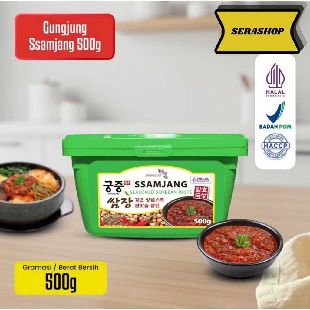 (HALAL) GUNGJUNG SSAMJANG 500 GR SOYBEAN PASTE l SAMJANG SAUS SAMBAL TAUCO KHAS KOREA l SAUS SSAMJAN