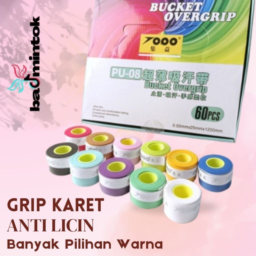 hemat grip karet frasser - yunchi - polos - bintik dll fs untuk raket badminton bulutangkis tenis