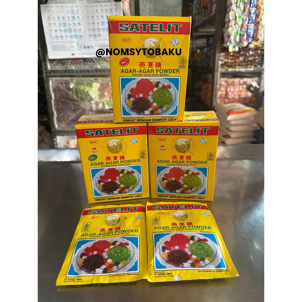 Agar Agar Satelit 1 Box 12 Sachet - Pilihan Warna Menarik, Praktis, dan Halal