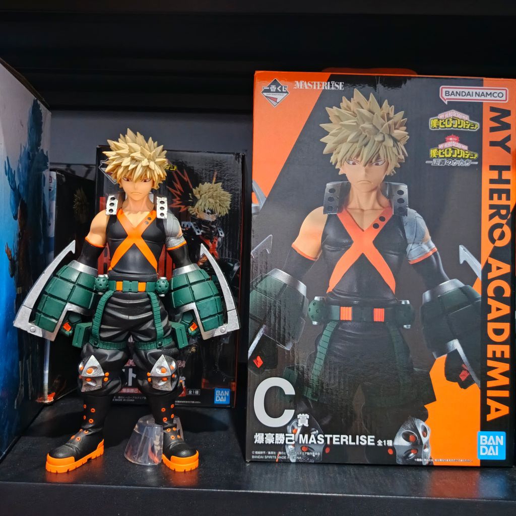 ICHIBAN KUJI MASTERLISE PRIZE C BAKUGO BAKUGOU FIGURE FROM MY HERO ACADEMIA THE FORM OF JUSTICE BOKU