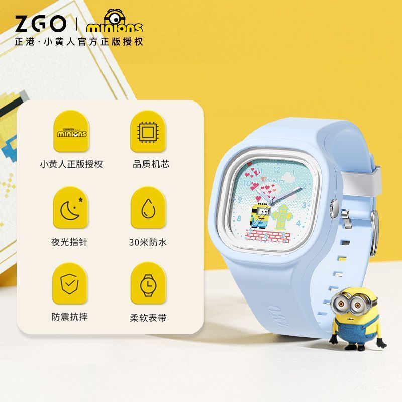 ZGO X Minions Watch Rubber Strap Watch Kids Remaja Dewasa Jam Tangan Wanita Pria