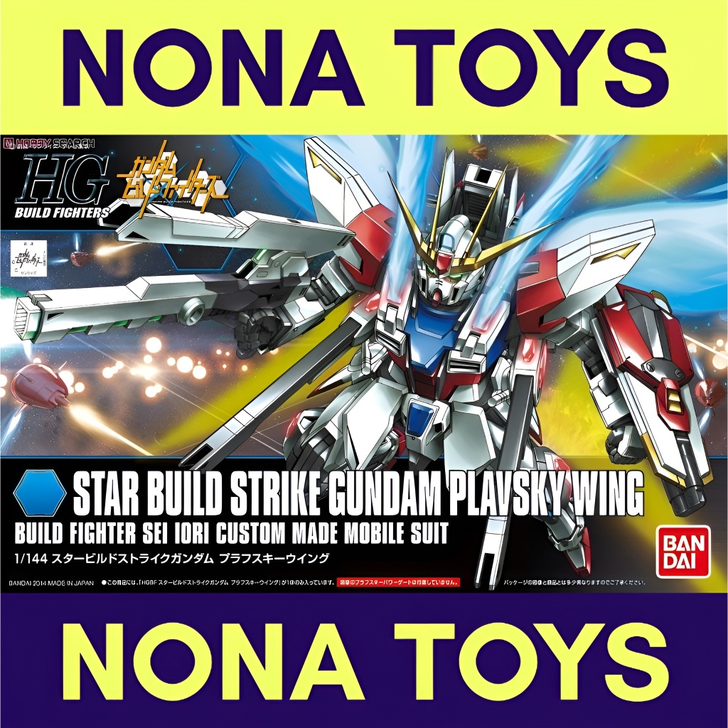 HG Star Build Strike Gundam Plavsky Wing / HGBF 1/144 GAT-X105B/ST Star Build Strike Gundam Plavsky 