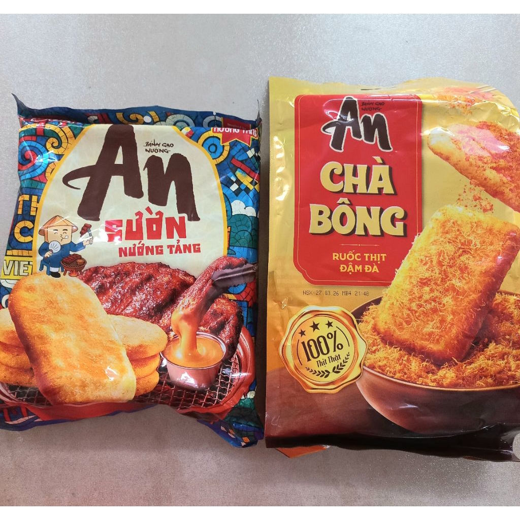 An rice cracker Abon b2 / iga babi panggang/Jamur Shitake kecap asin (READY, non halal,vietnam)