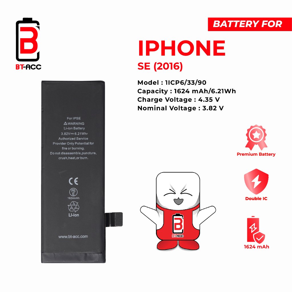 BT-ACC Store - Battery Baterai Batre For iPhone SE 2016 With 1624mAh