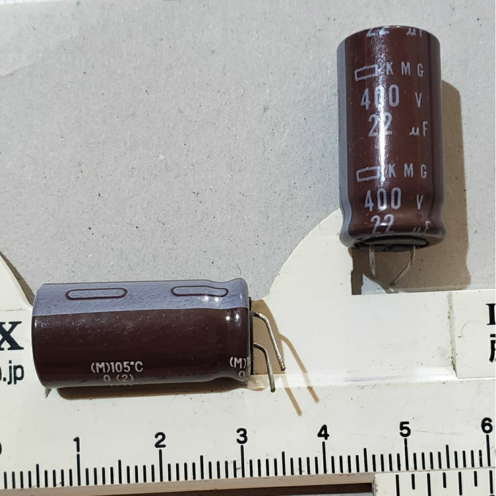 Capacitor 400V 22 uf JAPAN ORIGINAL