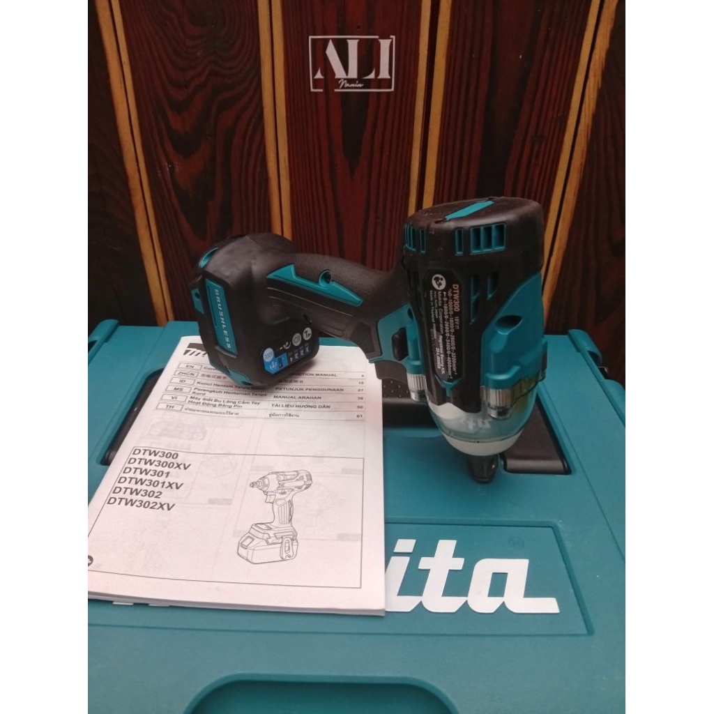 Impack wrench MAKITA DTW 300 RTJ unit only