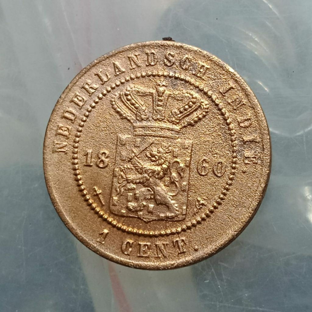 LANGKA 1860 BENGGOL 1CENT GULDEN ERA WILLEM KOLEKSI KUNO BANYAK DICARI KOLEKTOR