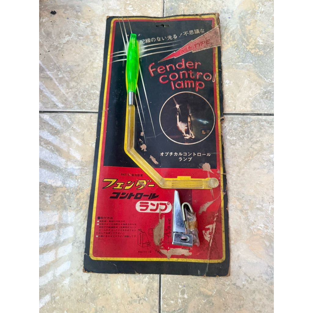 parking pole corner pole antena mobil jdm tua antik warna hijau
