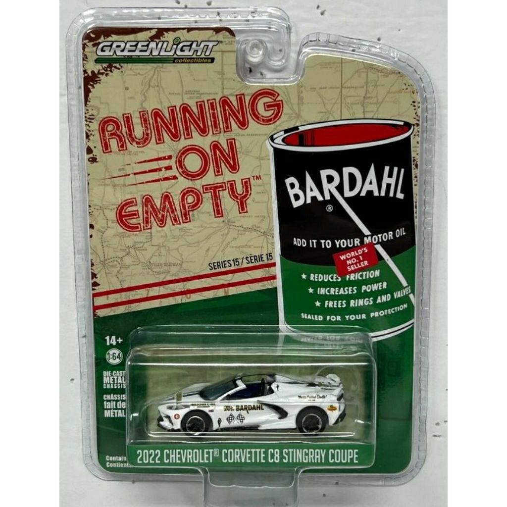 GREENLIGHT 2022 CHEVROLET CORVETTE C8 STINGRAY COUPE