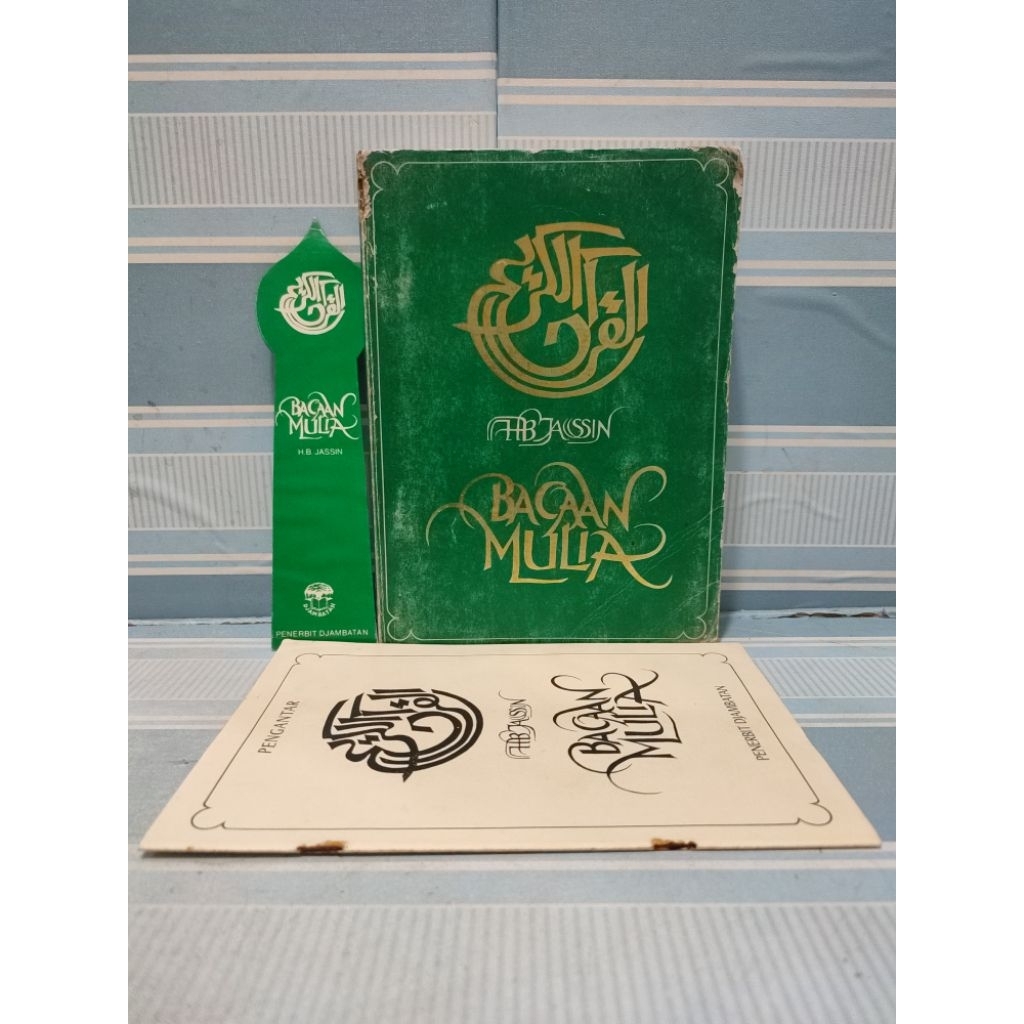 Buku hb jassin bacaan mulia al quran i karim original