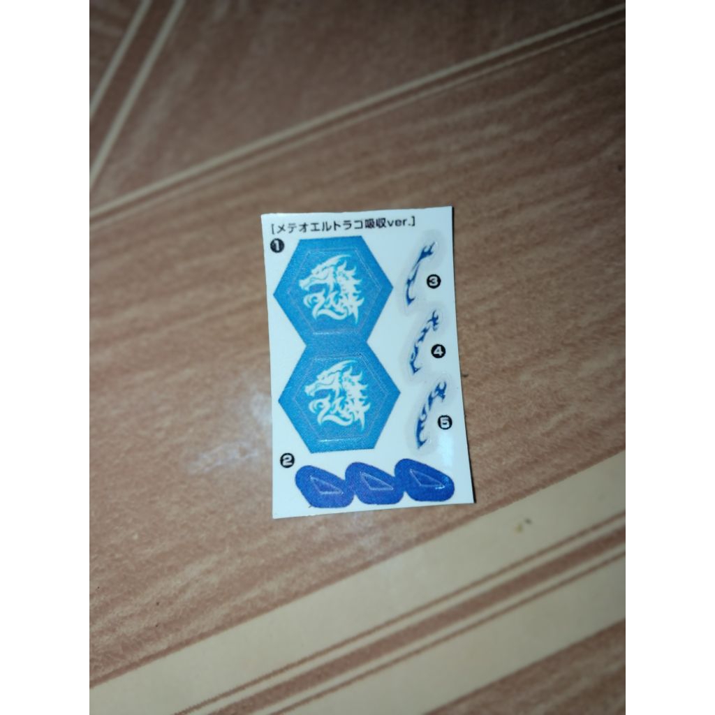 Beyblade metla fight Sticker Meteo L drago Absorb