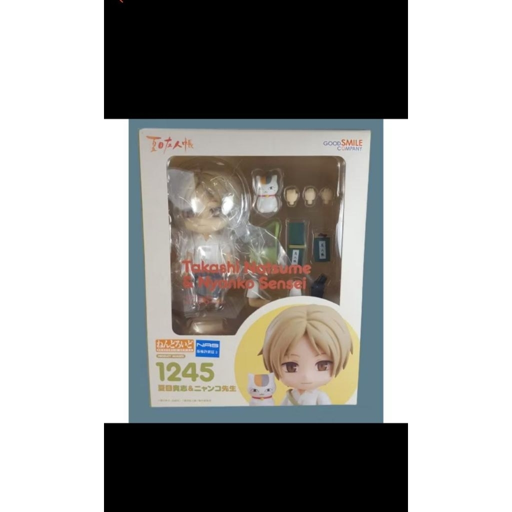 Nendroid Takashi Natsume & Nyanko Sensei 1245